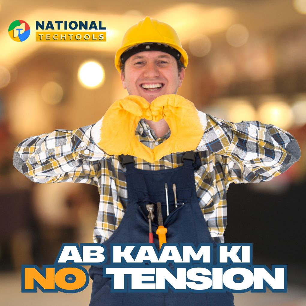 Ab Kaam ki No Tension