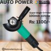 Auto Power Super Angle Grinder 100mm 1050w