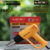 HEAT GUN HG20002 2000W