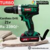 TURBO Cordless Drill