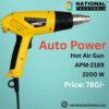 Auto Power Hot Air Gun APM-2189 2200w