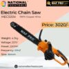 Electric Chain Saw