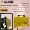 Inverter Welder