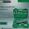 108PCS socket set