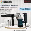 Demolition Hammer