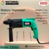 Rotary Hammer