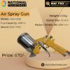 Air Spray Gun