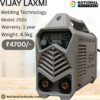 Vijay Laxmi 200S Welding Machine