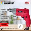 HID EX-GC 10 850w 10mm Electric Drill