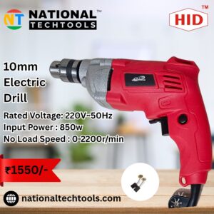 HID EX-GC 10 850w 10mm Electric Drill