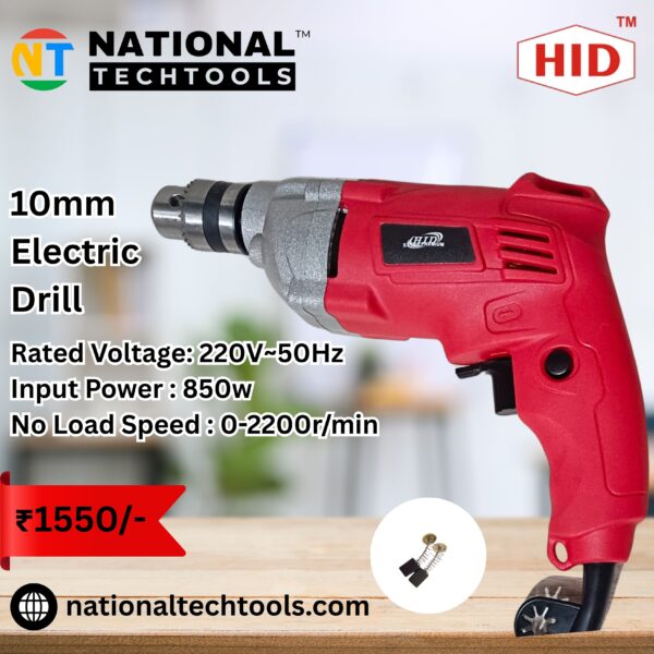 HID EX-GC 10 850w 10mm Electric Drill