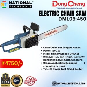 Dong Cheng DML05-405 Electric Chain Saw – 1900W
