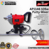 Auto Power 1050w AP-1146 Electric Paint Mixer