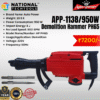 Brand Name: Auto Power