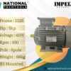 Impel 5.0HP 6 Pole IE2 950RPM B3 Foot Mounted 132SFrame 415V Motor