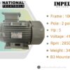 Impel 5.0HP 2 Pole IE2 2850RPM B3 Foot Mounted 100L Frame 415V Motor
