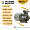 Impel 1.0HP 4Pole IE2 1410RPM B3 Foot Mounted 80 Frame 415V Three-Phase Motor