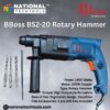 BBoss BS2-20 1400W Rotary Hammer