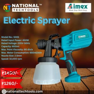 Aimex S001 450W Colour Sprayer