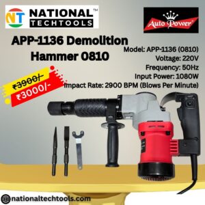 APP-1136 Demolition Hammer 0810