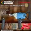 Dong Cheng DJZ16A Electric Drill