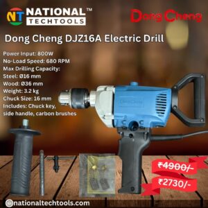 Dong Cheng DJZ16A Electric Drill
