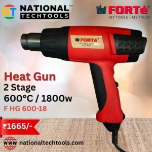 FORTe F HG 600-18 1800w Heat Gun