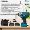 Aimex Cordless Impact Wrench