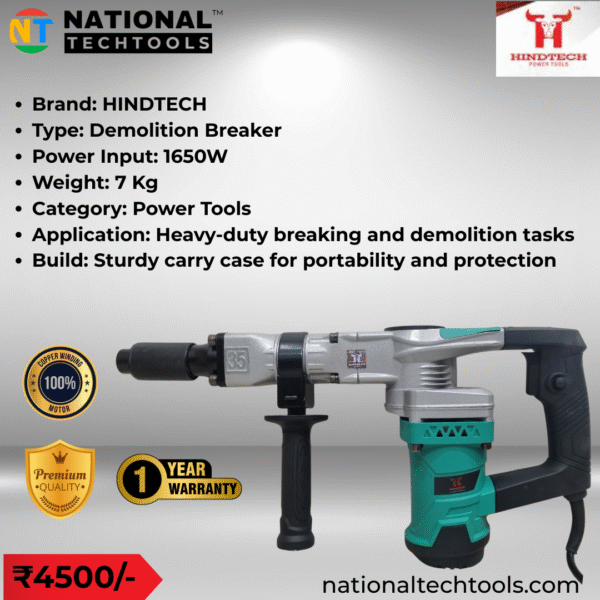Hindtech 1650w 0835Max 7kg Breaker