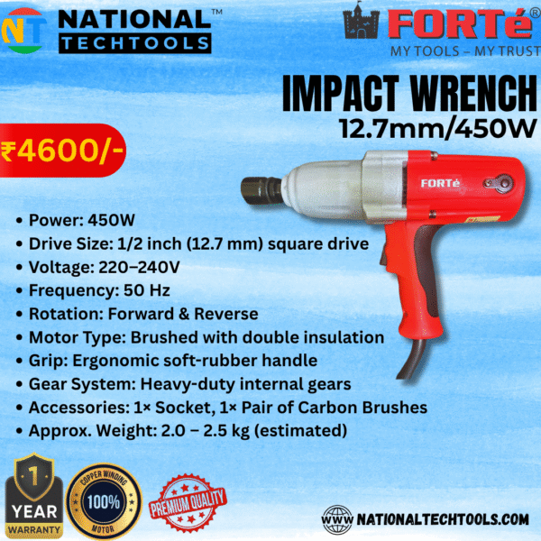 FORTé F EIW 20-450 HT Electric Impact Wrench