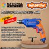 Wadfow 500W Electric Drill