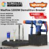 Wadfow 1300W Demolition Breaker