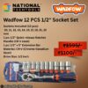 Wadfow 12 PCS 1/2" Socket Set