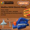 Wadfow 550W Electric Planer