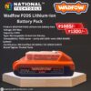 Wadfow P20S Lithium-Ion Battery Pack