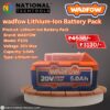wadfow Lithium-Ion Battery Pack