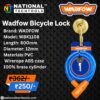 Wadfow Bicycle Lock