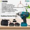 Aimex 21v Heavy Brushless Impect Wrench