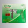 ZO MAX Power 550W Electric Drill