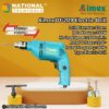 Aimex DT-209 Electric Drill