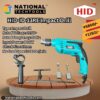 HID-ID-13RE Impact Drill