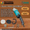 Aimex DT-150 Car Polisher