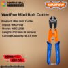 Wadfow Mini Bolt Cutter