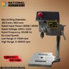 Mini Drilling Machine