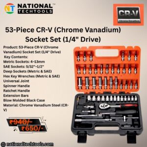 53-Piece CR-V (Chrome Vanadium) Socket Set (1/4" Drive)