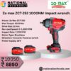 Zo max ZCT-252 1000NM Impact wrench