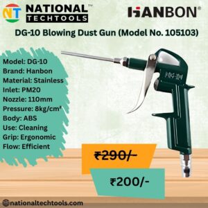 DG-10 Blowing Dust Gun (Model No. 105103)