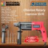 Cheston Rotary Hammer Drill