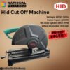 Hid Cut Off Machine