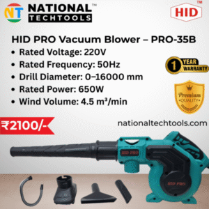 HID Pro Vacuum Cleaner
